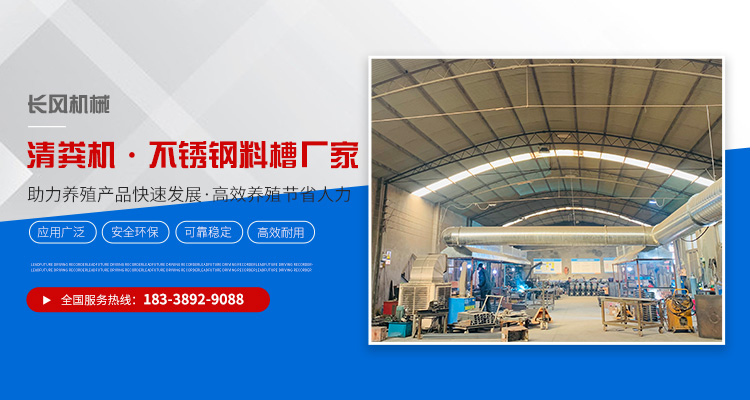 衛(wèi)輝市長風(fēng)機(jī)械廠